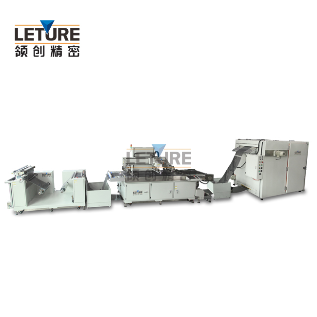 8200卷對卷絲網(wǎng)印刷機.jpg